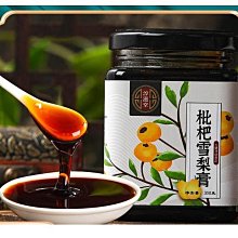 驛站3寸超市入庫標籤紙6040三防熱敏標籤紙快遞影印紙不乾膠貼紙 歷史價格詳細信息