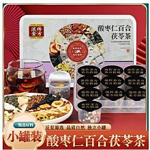 【代購驛站】蘭蔻菁純面霜60ml  現貨 歷史價格詳細信息
