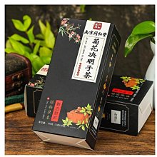 【現貨買５送１張】全手臂紋身貼紙 半甲刺青貼紙指甲貼紙鬼頭防水紋身貼紙金屬紋身貼紙比基尼短褲【T09A】莎美帝SMT 歷史價格詳細信息