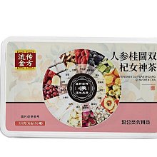 【代購驛站】蘭蔻菁純面霜60ml  現貨 歷史價格詳細信息