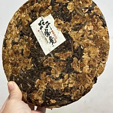 【2021無藏-中秋減糖茶食禮盒】送膩月餅禮盒? 不容錯過清爽伴手禮 手工烏龍茶牛軋糖/蒸菁綠茶牛軋糖/阿里山紅茶牛軋糖 歷史價格詳細信息