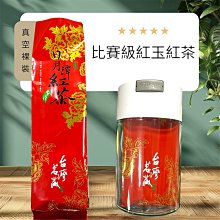 比賽級ABS羽毛球架標準網架移動式羽毛球柱室內外可攜式羽毛球網 歷史價格詳細信息