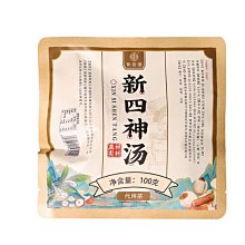 山藥四君子茶 歷史價格詳細信息