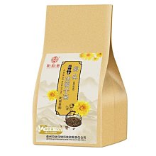 優越代購 買3送1 買5送2 七日纖 七日纖 纖體茶包 七日纖玫瑰綠茶 7包/盒 現貨 歷史價格詳細信息