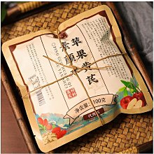 優越代購 買3送1 買5送2 七日纖 七日纖 纖體茶包 七日纖玫瑰綠茶 7包/盒 現貨 歷史價格詳細信息