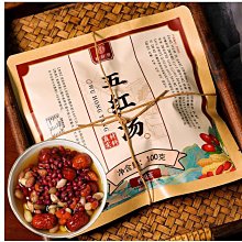 優越代購 買3送1 買5送2 七日纖 七日纖 纖體茶包 七日纖玫瑰綠茶 7包/盒 現貨 歷史價格詳細信息