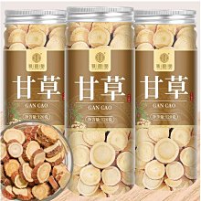 優越代購 買3送1 買5送2 七日纖 七日纖 纖體茶包 七日纖玫瑰綠茶 7包/盒 現貨 歷史價格詳細信息