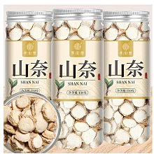 優越代購 買3送1 買5送2 七日纖 七日纖 纖體茶包 七日纖玫瑰綠茶 7包/盒 現貨 歷史價格詳細信息