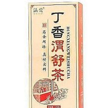 【贊橙小鋪】Swarovski 天秤座 ZODIACII 星座項鍊 頸錬 項鍊 鎖骨鏈 生日禮物 情人節 歷史價格詳細信息