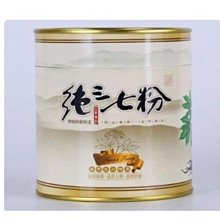 雲南唐頭五十文，黃亮全馬齒美品27309 歷史價格詳細信息