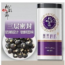 (買1送1)【野村煎豆】 日本美樂小圓餅(30gx16包/袋) 歷史價格詳細信息