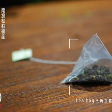 松柏嶺烏龍 600公克/包《茶葉.冷泡茶.台灣茶.茶飲.餐飲.飲料店.營業用.業務用.商用.現貨供應》【珍奶魔術師】 歷史價格詳細信息