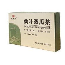 【TW】買2送1 百草茶蓮子茯苓百合茶30g/盒養生茶天然植物草本萃取 歷史價格詳細信息