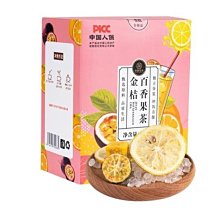 【金桔檸檬茶✔10入】生津止渴▪開胃退火▪買5送1║韓國人蔘茶▪枸杞子▪黑棗▪黃金椰棗▪生機蓮子▪桂花#HC09B 歷史價格詳細信息