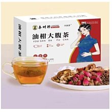 柒茶所 台灣蜜香紅烏龍茶葉150g 歷史價格詳細信息