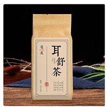 柒茶所 台灣蜜香紅烏龍茶葉150g 歷史價格詳細信息