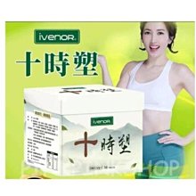 櫻花家迪士尼扭曲仙境cos 愛麗絲夢游仙境主題 Ace Clover裝 歷史價格詳細信息