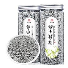 櫻花家迪士尼扭曲仙境cos 愛麗絲夢游仙境主題 Ace Clover裝 歷史價格詳細信息