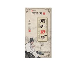 櫻花島 喜來芝膏滋Shilajit resin30g 喜來芝樹脂膏 歷史價格詳細信息