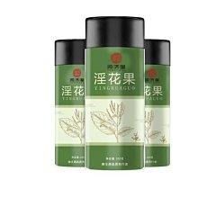 【買5送5-果農直配】埔里吊網香甜百香果(共10斤/箱) 歷史價格詳細信息