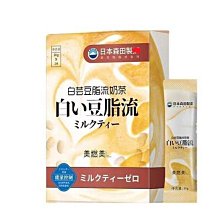 【玖玖代購】買2送1 恒嬌六勝肽面霜50g/盒 抗皺緊致淡化細紋保濕清爽面霜 歷史價格詳細信息