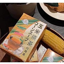 【玖玖代購】買2送1 恒嬌六勝肽面霜50g/盒 抗皺緊致淡化細紋保濕清爽面霜 歷史價格詳細信息