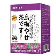 【玖玖代購】買2送1 恒嬌六勝肽面霜50g/盒 抗皺緊致淡化細紋保濕清爽面霜 歷史價格詳細信息