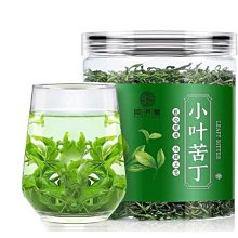 【買2送1】3秒除膠濕巾 急速去除貼紙標籤 多種表面適用 完美不留痕 歷史價格詳細信息