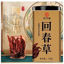 「1回著96%????」CHARLES &amp; KEITH 金屬鏈條 拉鍊式 流浪包 半月包 小CK肩背 斜背包 二用包 歷史價格詳細信息