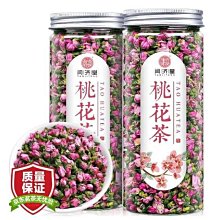 【買2送1】茶化石碎銀子糯米香普洱茶360g熟茶禮盒裝糯香普洱茶 歷史價格詳細信息