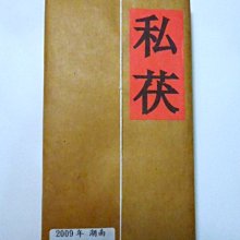 茯見 復古水洗貝雷帽牛仔前進帽男女春秋百搭大頭圍顯臉小反戴鴨舌 歷史價格詳細信息