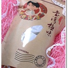 《餅乾先生》港式奶皇（奶黃）流心月餅，NG月餅，精緻好吃，五星級飯店冠軍、台灣製，市價200元/個，驚喜價39元/個。 歷史價格詳細信息