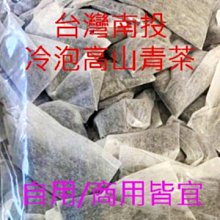 店主自留推薦高品質秋冬羊毛立體貝雷帽米色可調節百搭造型畫家帽 歷史價格詳細信息