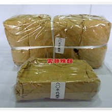 (已逾期) 台北君悅飯店 凱菲屋 平日 午/晚餐(2客) 或下午茶4客 自助餐 餐券 假日可加價使用 歷史價格詳細信息