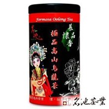 青青家「 東方員外 」原創設計蒼蘭紫金鼠直切老型珠文玩情侶手串 歷史價格詳細信息