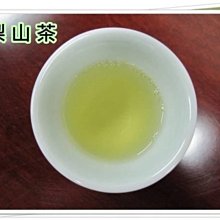 一日茶道柚花烏龍複方精華15ml【官方直營】 歷史價格詳細信息