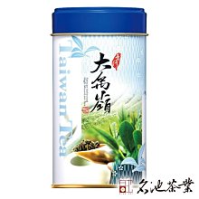 【名池茶業】春紛 - 優級手採阿里山高冷烏龍 (150g x4) 歷史價格詳細信息