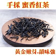 紅茶花傳 柑橘風味紅茶 440ml【Donki日本唐吉訶德】宮崎日向夏使用 橘子紅茶 歷史價格詳細信息