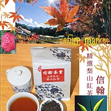 SGS檢驗合格  特選檜木香 淨香粉 天然檜木 無抽油 重油 檀香粉 禮佛 供佛 道教 香粉 貢末 供佛 薰香 歷史價格詳細信息