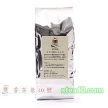 《自然農法》紅茶茶包(3gx25包x3盒) 歷史價格詳細信息