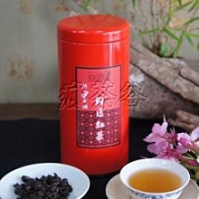 【癮茶谷】「2024冬茶阿里山金萱茶」阿里山珠露茶 - 特級金萱茶 （150g/免罐） ＜茶農自營、雙項驗證、產地直送＞ 歷史價格詳細信息