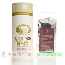 《自然農法》紅茶茶包(3gx25包x3盒) 歷史價格詳細信息