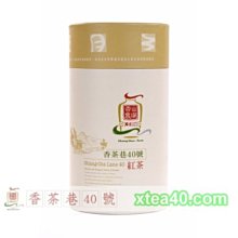 【香茶巷40號】南投魚池鄉名產☆日月潭紅茶◎立體茶包禮盒◎(內附18包立體茶包-可自選茶包種類) 歷史價格詳細信息