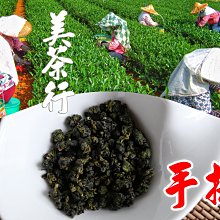 採珠人 【桌遊侍】正版實體店面快速出貨 《免運.附充足牌套》 歷史價格詳細信息
