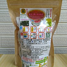 紅玉紅茶茶包 20小包 台茶18號 紅茶 茶葉 產地直送 台灣紅茶 另有散茶葉 【全健健康生活館】 歷史價格詳細信息