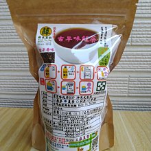 薛氏茶包 可冷熱沖泡 *上班旅行 * 小黑豆烏龍茶 400入 / 20袋 (再贈送4袋) 工廠直營 *可刷卡* 歷史價格詳細信息