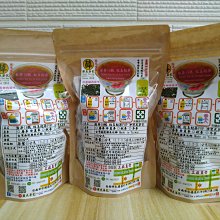 紅玉紅茶茶包 20小包 台茶18號 紅茶 茶葉 產地直送 台灣紅茶 另有散茶葉 【全健健康生活館】 歷史價格詳細信息