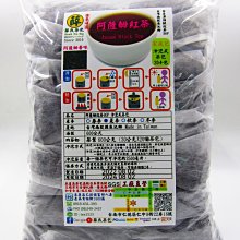 冷熱沖擊用 高性能 各種型號 製冷片 12V高能製冷片 半導體高強CL-C067  露天市集  全臺最大的網路購物市集 歷史價格詳細信息