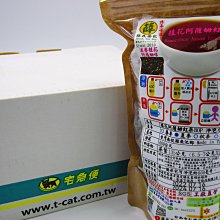 薛氏茶包 可冷熱沖泡 檸檬香茅阿薩姆紅茶BOP 100入 / 5袋 工廠直營*可刷卡* SGS檢驗合格 歷史價格詳細信息