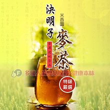 隨身茶包福盒組2款-任選【龍源茶品】 歷史價格詳細信息